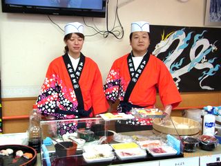 sushi-1