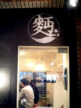 c9b7c92d.jpg