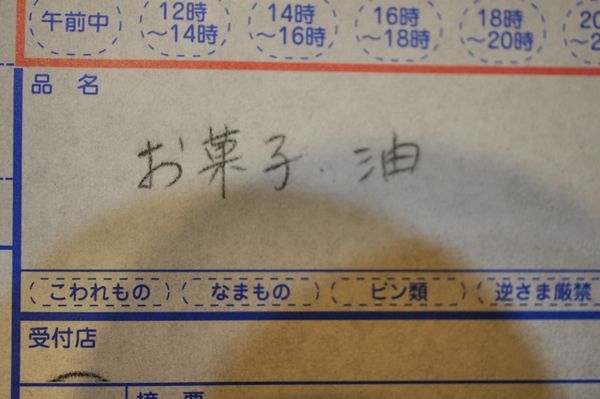 cxcxDSC05587