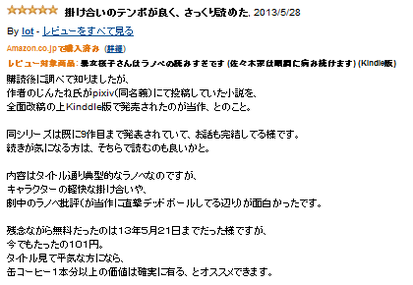 0252474b6991e89d30960dc3614be7e7