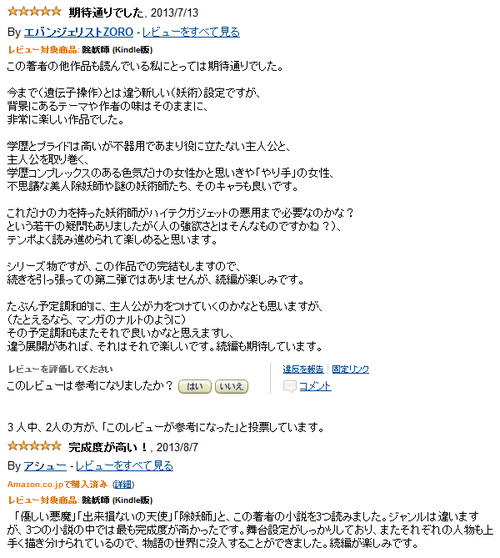 916082707a6609ffc0a1e51ffa9db16e