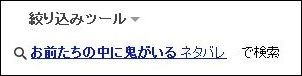 yahoo_related