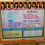 セブン画像