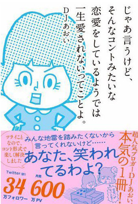 1106653988_main_l