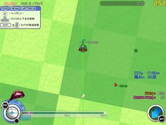 トマ-1_01