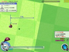 トマ-2_03
