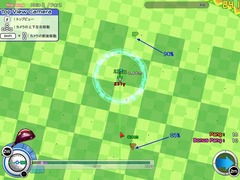 トマ-3_02