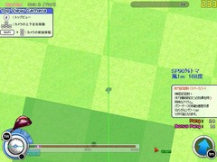 トマ-4_01