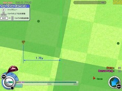 トマ-1_03