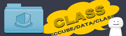 classディレクトリ