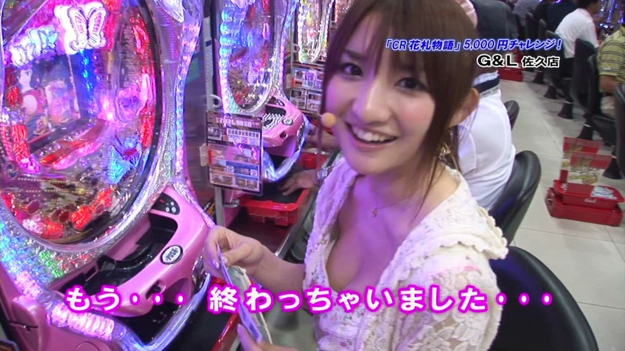 `摜EЂW߂X (U []ڋ֎~]©bbspink.com	YouTube>6{ ->摜>534 