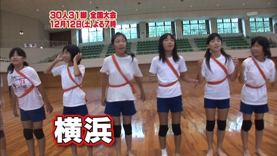 中 生 お宝 チクポチ 芸能人の乳首エロ画像192枚 おっぱい解禁してる女優やアイドル64 ...