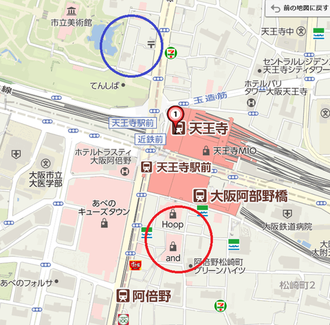梅田