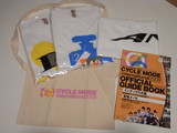 CM2009goods