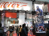 WILIER