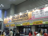 CM2009