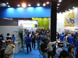 SHIMANo2