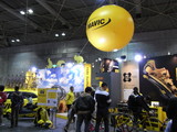 mavic