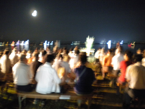DSCN0418