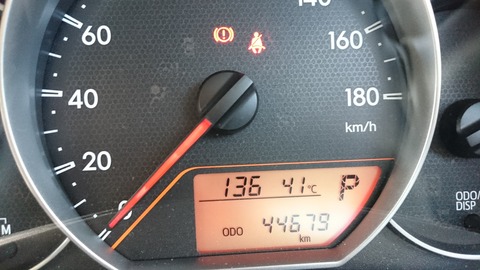 41度超え