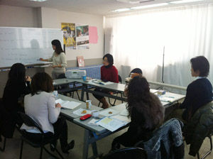 CLASSE1