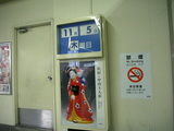 dcb3f68f.jpg