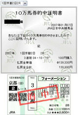 2007ǯ1�����2��02�� 3��̤����