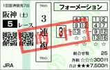 2007ǯ1����7��05�� 3�п���