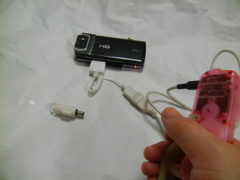 DSCN3741