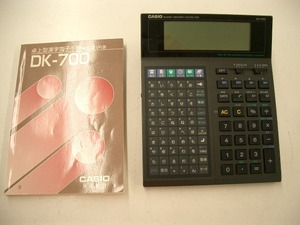 CIMG2147