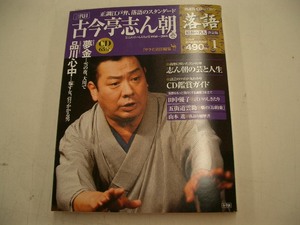CIMG2148