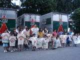 7cc49f54.JPG