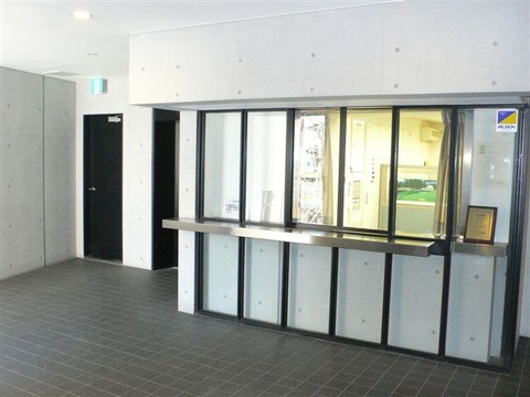 P1050492