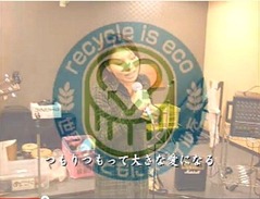 01つもりつもって