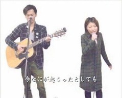 01今なにが