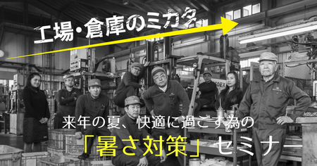 2018.8.8-1