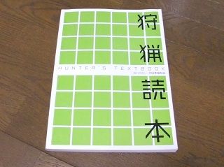 1DSCF2249