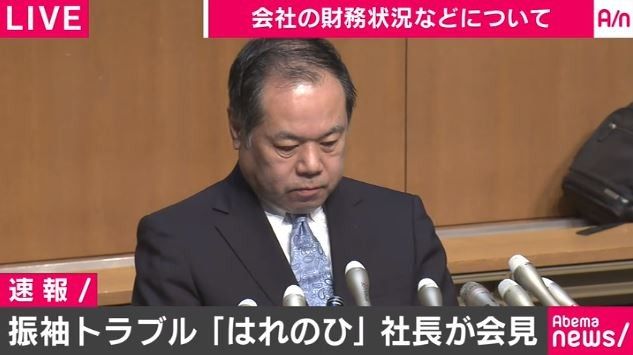 はれのひ「2018年軍の4番はワイやろなぁ・・・(ウキウキ」