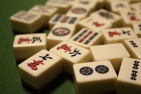 【愕然】自衛隊員が駐屯地内で賭けマージャンをした結果wwwww