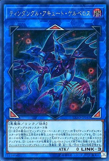 遊戯王初心者なんやがカード見てくれい