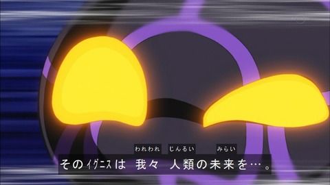 【遊戯王VRAINS】遊戯王ヴレインズの公式サイトが・・・！？