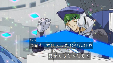 遊戯王の遊び方、初級編で既に理解不能に