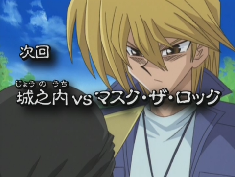 【遊戯王実況】遊戯王DM20thリマスター 187話「城之内vsマスク・ザ・ロック」実況スレ案内　7時30分から放送開始！