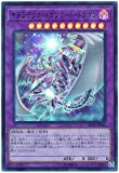 【遊戯王】EXTRA PACK 2018が発売しました。