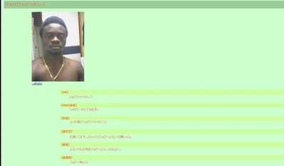 クリップボード01