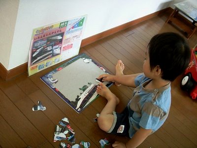 画像-0036