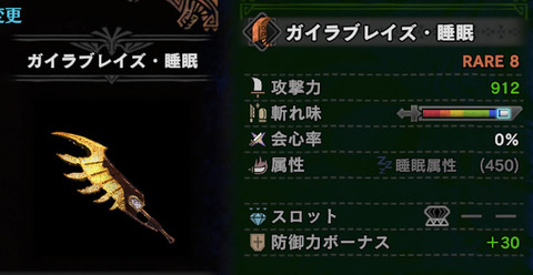 03suimin