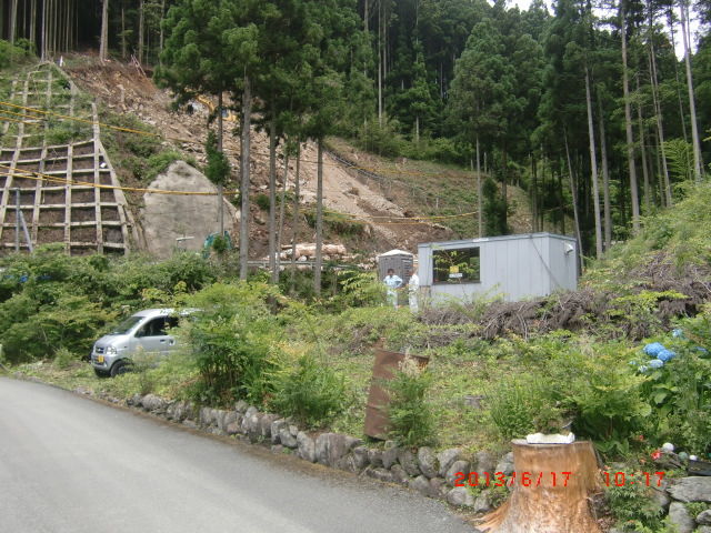 CIMG9166