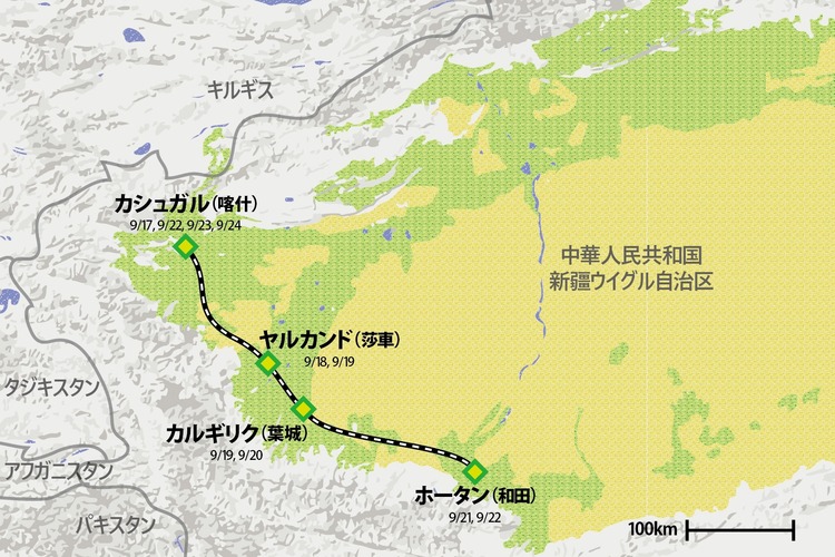 カシュガル旅程-02