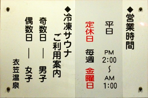 Office Lens 20160507-202027